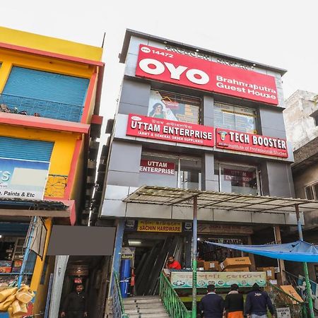 Oyo 14472 Brahmaputra Guest House Guwahati Zewnętrze zdjęcie