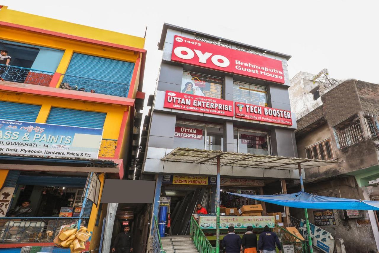 Oyo 14472 Brahmaputra Guest House Guwahati Zewnętrze zdjęcie
